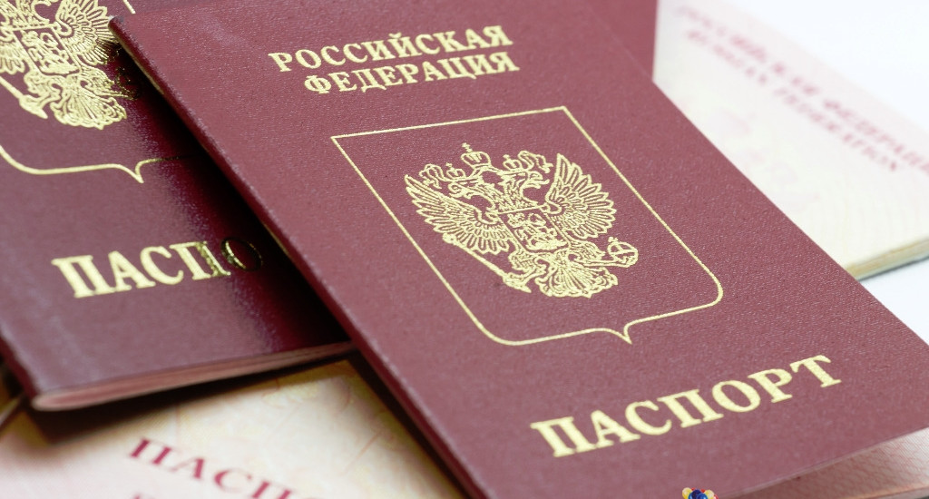Тех паспорт Юбиляра
